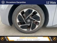 Volkswagen ID.3 150 ch pure performance - <small></small> 23.890 € <small></small> - #12