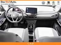 Volkswagen ID.3 150 ch Pure Performance City - <small></small> 23.900 € <small>TTC</small> - #6
