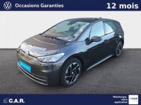 Volkswagen ID.3 150 ch Pure Performance City - <small></small> 18.500 € <small>TTC</small> - #1