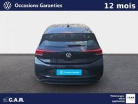 Volkswagen ID.3 150 ch Pure Performance City - <small></small> 18.500 € <small>TTC</small> - #4