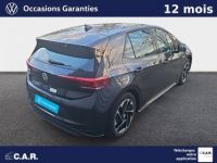 Volkswagen ID.3 150 ch Pure Performance City - <small></small> 18.500 € <small>TTC</small> - #5