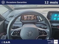 Volkswagen ID.3 150 ch Pure Performance City - <small></small> 18.500 € <small>TTC</small> - #12