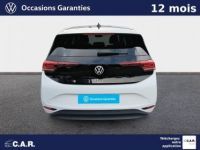 Volkswagen ID.3 204 ch 1st - <small></small> 22.900 € <small>TTC</small> - #4