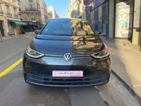 Volkswagen ID.3 204 ch 1st - <small></small> 23.390 € <small>TTC</small> - #3