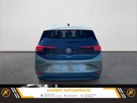 Volkswagen ID.3 204 ch pro life max - <small></small> 41.870 € <small>TTC</small> - #5