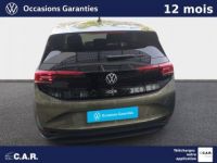 Volkswagen ID.3 204 ch Pro Life Max - <small></small> 40.900 € <small>TTC</small> - #1