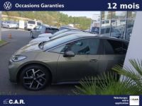 Volkswagen ID.3 204 ch Pro Life Max - <small></small> 40.900 € <small>TTC</small> - #14