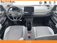 Volkswagen ID.3 204 ch Pro Performance Business - <small></small> 22.900 € <small>TTC</small> - #6