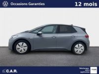 Volkswagen ID.3 204 ch Pro Performance Business - <small></small> 21.900 € <small>TTC</small> - #3