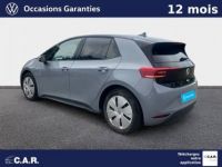 Volkswagen ID.3 204 ch Pro Performance Business - <small></small> 21.900 € <small>TTC</small> - #5