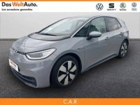 Volkswagen ID.3 204 ch Pro Performance Business - <small></small> 22.900 € <small>TTC</small> - #1