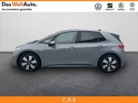 Volkswagen ID.3 204 ch Pro Performance Business - <small></small> 22.900 € <small>TTC</small> - #3