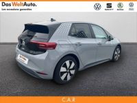 Volkswagen ID.3 204 ch Pro Performance Business - <small></small> 22.900 € <small>TTC</small> - #5