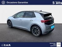 Volkswagen ID.3 204 ch Pro Performance Business - <small></small> 27.900 € <small>TTC</small> - #3