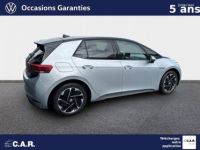 Volkswagen ID.3 204 ch Pro Performance Business - <small></small> 27.900 € <small>TTC</small> - #5