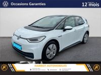 Volkswagen ID.3 204 ch pro performance business - <small></small> 19.990 € <small></small> - #1