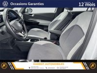 Volkswagen ID.3 204 ch pro performance business - <small></small> 19.990 € <small></small> - #5