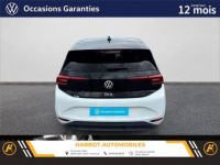 Volkswagen ID.3 204 ch pro performance business - <small></small> 19.990 € <small></small> - #8