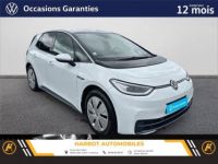 Volkswagen ID.3 204 ch pro performance business - <small></small> 19.990 € <small></small> - #10