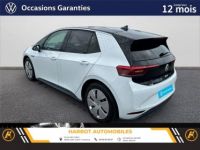 Volkswagen ID.3 204 ch pro performance business - <small></small> 19.990 € <small></small> - #11