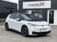 Volkswagen ID.3 204 ch PRO PERFORMANCE FAMILY (58kWh) - TOIT PANORAMIQUE - <small></small> 28.990 € <small>TTC</small> - #21