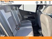 Volkswagen ID.3 204 ch Pro Performance Life - <small></small> 24.900 € <small>TTC</small> - #18