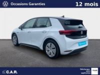 Volkswagen ID.3 204 ch Pro Performance Life - <small></small> 19.990 € <small>TTC</small> - #5