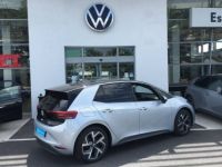 Volkswagen ID.3 204 ch Pro Performance Style - <small></small> 39.990 € <small>TTC</small> - #13