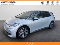 Volkswagen ID.3 204 ch Pro Performance Style - <small></small> 30.900 € <small>TTC</small> - #1