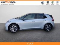 Volkswagen ID.3 204 ch Pro Performance Style - <small></small> 30.900 € <small>TTC</small> - #3