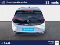 Volkswagen ID.3 204 ch Pro Performance Style - <small></small> 31.490 € <small>TTC</small> - #4