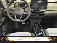 Volkswagen ID.3 204 ch pro performance style exclusive - <small></small> 47.530 € <small>TTC</small> - #12