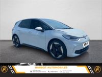 Volkswagen ID.3 204 ch pro s life max - <small></small> 48.080 € <small>TTC</small> - #3