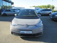 Volkswagen ID.3 45 KWH - 150CH PURE PERFORMANCE - <small></small> 21.900 € <small>TTC</small> - #5