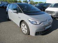 Volkswagen ID.3 45 KWH - 150CH PURE PERFORMANCE - <small></small> 21.900 € <small>TTC</small> - #7