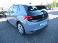 Volkswagen ID.3 45 KWH - 150CH PURE PERFORMANCE - <small></small> 21.900 € <small>TTC</small> - #13