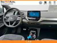 Volkswagen ID.4 149 ch Pure - <small></small> 31.990 € <small>TTC</small> - #6