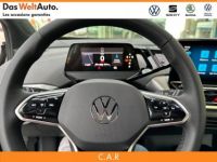 Volkswagen ID.4 149 ch Pure - <small></small> 31.990 € <small>TTC</small> - #12