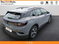 Volkswagen ID.4 149 ch Pure - <small></small> 31.990 € <small>TTC</small> - #5