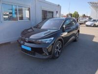 Volkswagen ID.4 149 ch Pure - <small></small> 29.900 € <small>TTC</small> - #1