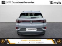 Volkswagen ID.4 149 ch pure - <small></small> 32.290 € <small>TTC</small> - #8