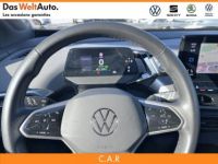 Volkswagen ID.4 204 ch 1st - <small></small> 25.990 € <small>TTC</small> - #12