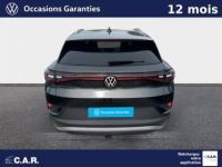 Volkswagen ID.4 204 ch 1st - <small></small> 32.900 € <small>TTC</small> - #4