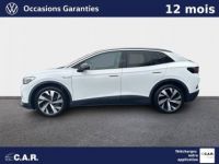 Volkswagen ID.4 204 ch 1st - <small></small> 25.980 € <small>TTC</small> - #3