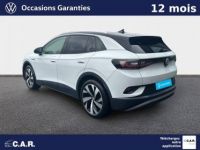 Volkswagen ID.4 204 ch 1st - <small></small> 25.980 € <small>TTC</small> - #5