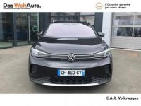 Volkswagen ID.4 204 ch Pro Performance - <small></small> 38.990 € <small>TTC</small> - #17