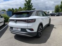 Volkswagen ID.4 204 ch Pro Performance 77 KWh - <small></small> 28.990 € <small>TTC</small> - #5