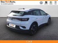 Volkswagen ID.4 204 ch Pro Performance Life - <small></small> 27.890 € <small>TTC</small> - #5