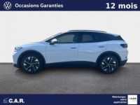 Volkswagen ID.4 286 ch Pro Life Max - <small></small> 40.590 € <small>TTC</small> - #3