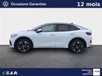 Volkswagen ID.5 286 ch Pro Life Max - <small></small> 46.980 € <small>TTC</small> - #3